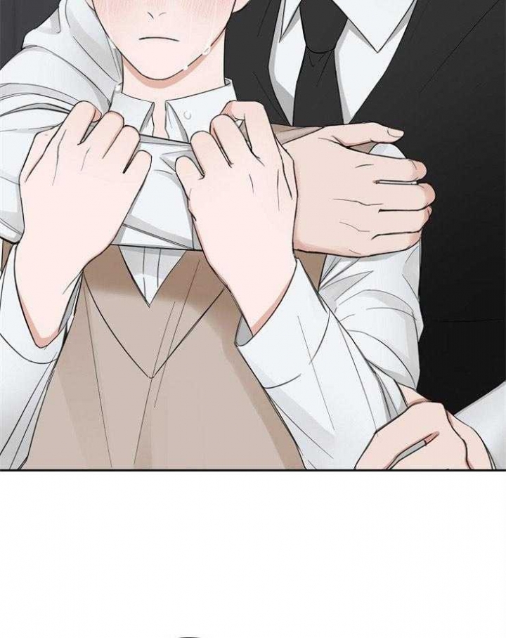 私人房间漫画,第57话2图
