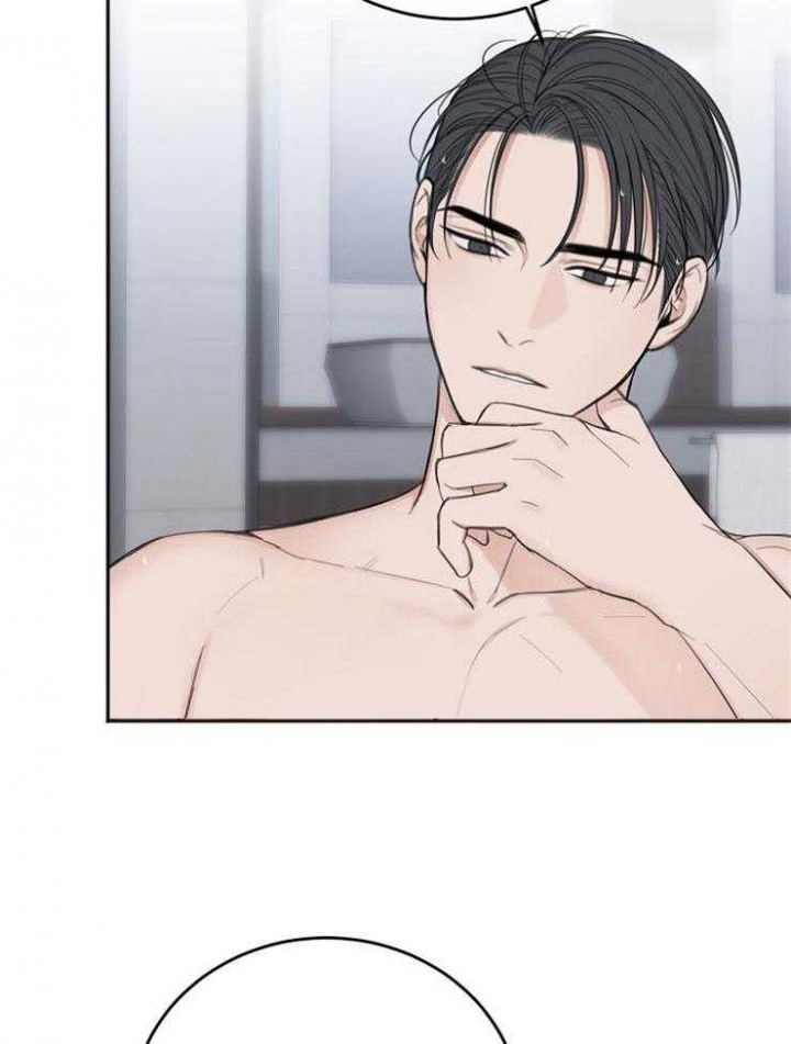 私人房间漫画,第58话1图