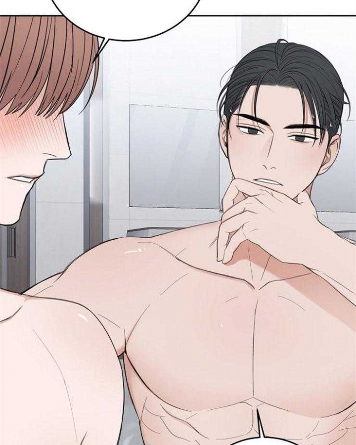 私人房间漫画,第58话1图