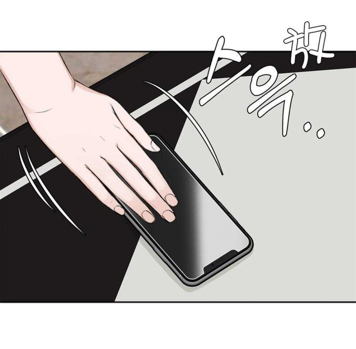 私人房间漫画,第70话1图