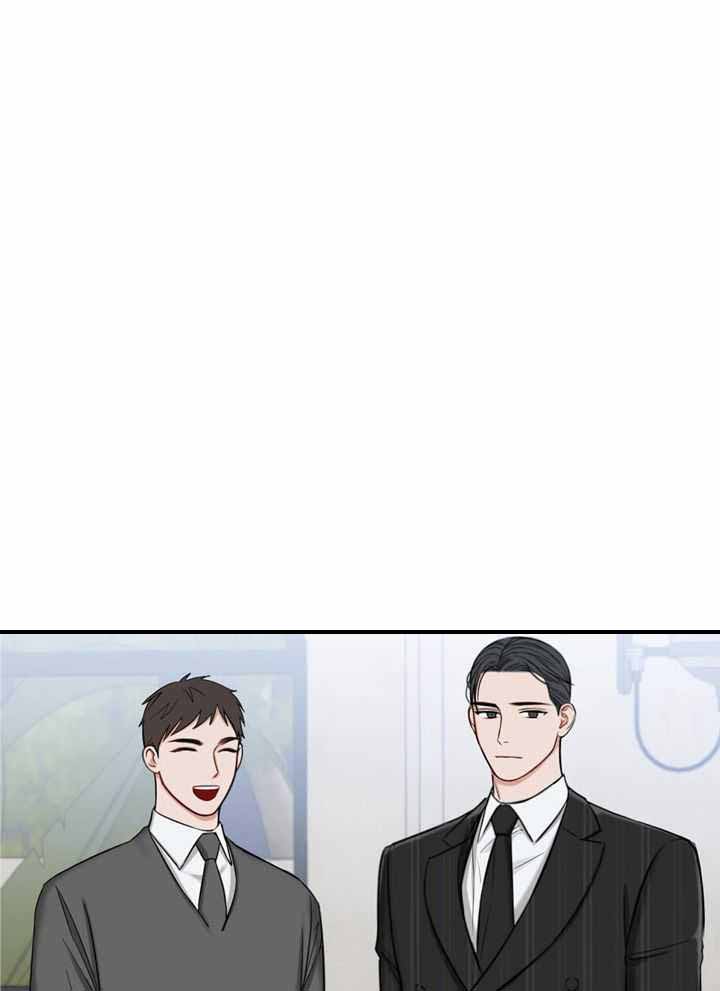 私人房间汗蒸房漫画,第114话1图