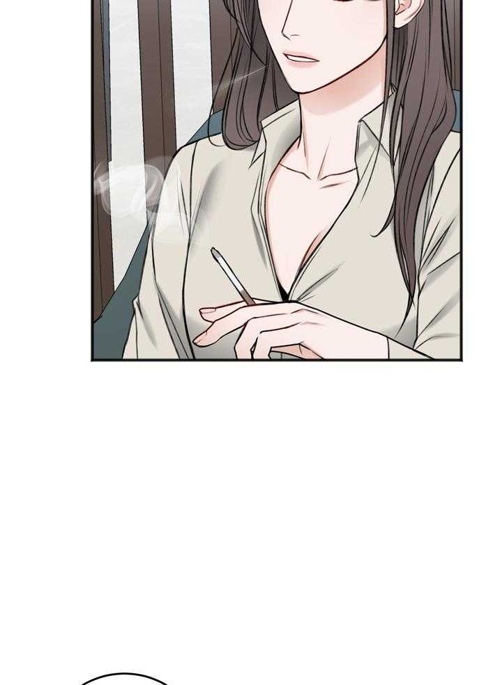 私人房间漫画,第105话1图