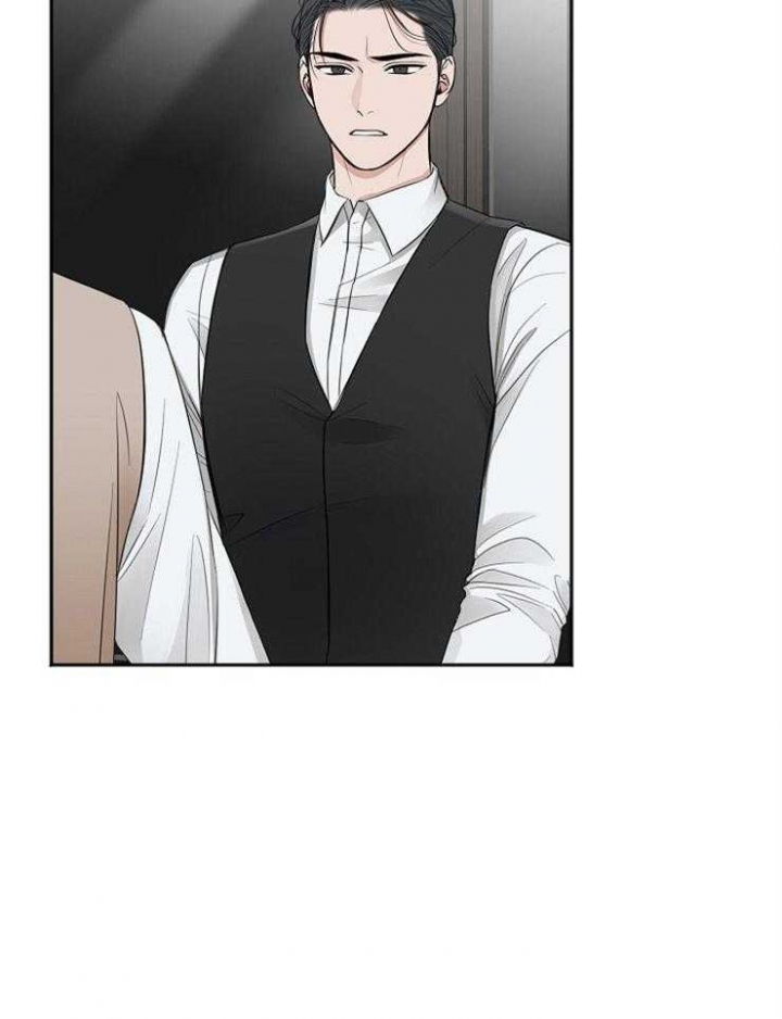 私人房间漫画,第57话2图