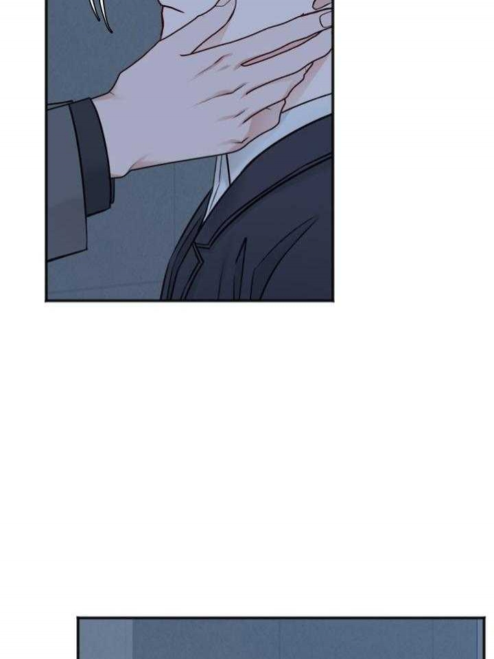 私人房间漫画,第98话2图