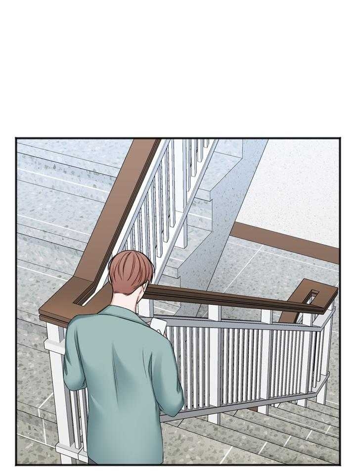 私人房间空调漫画,第104话1图