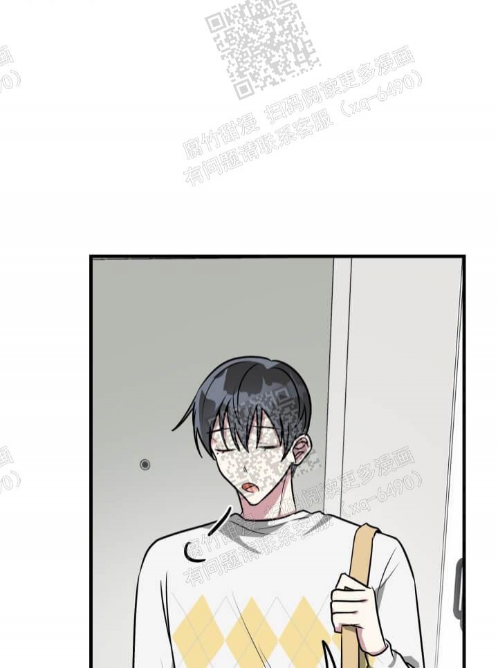 攻略游戏漫画,第50话2图