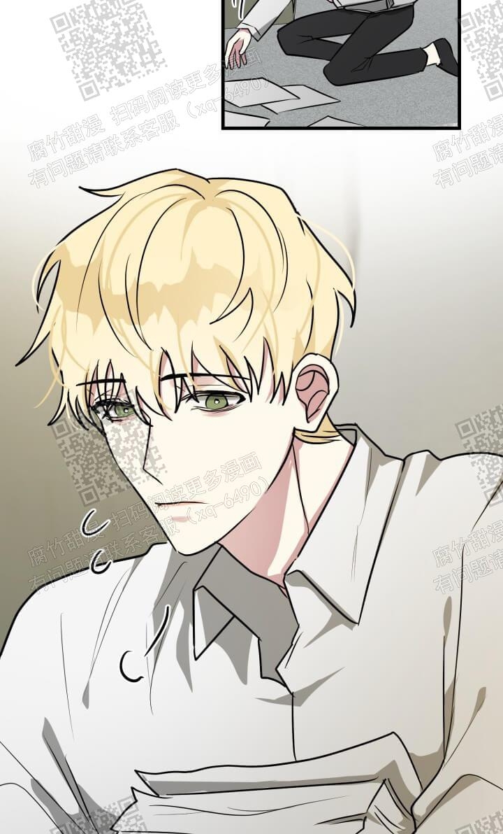 攻略游戏漫画,第49话2图