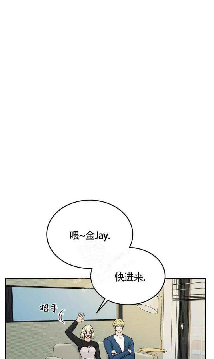 爱的摄影机漫画,第40话1图