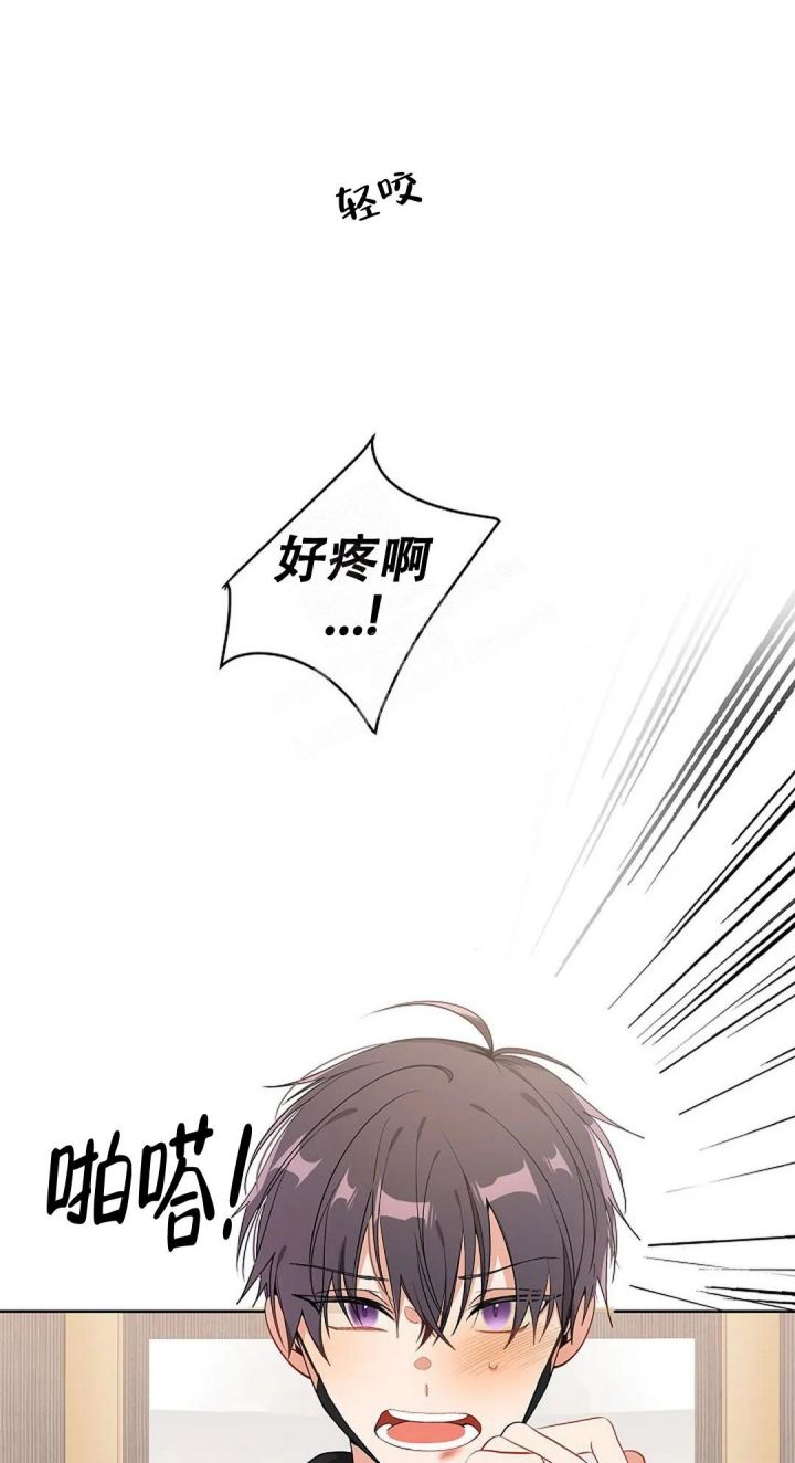 道德缺失免费阅读画涯漫画,第7话1图