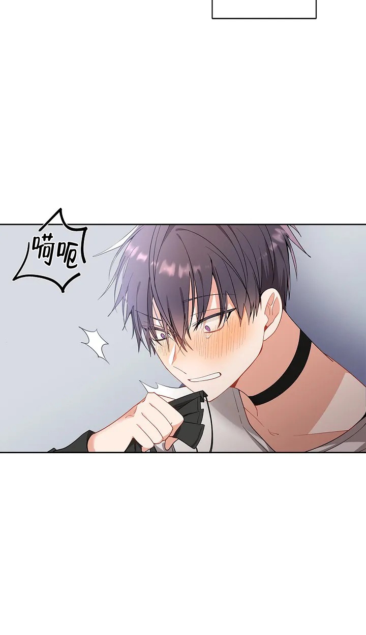 道德缺失的表现漫画,第3话1图