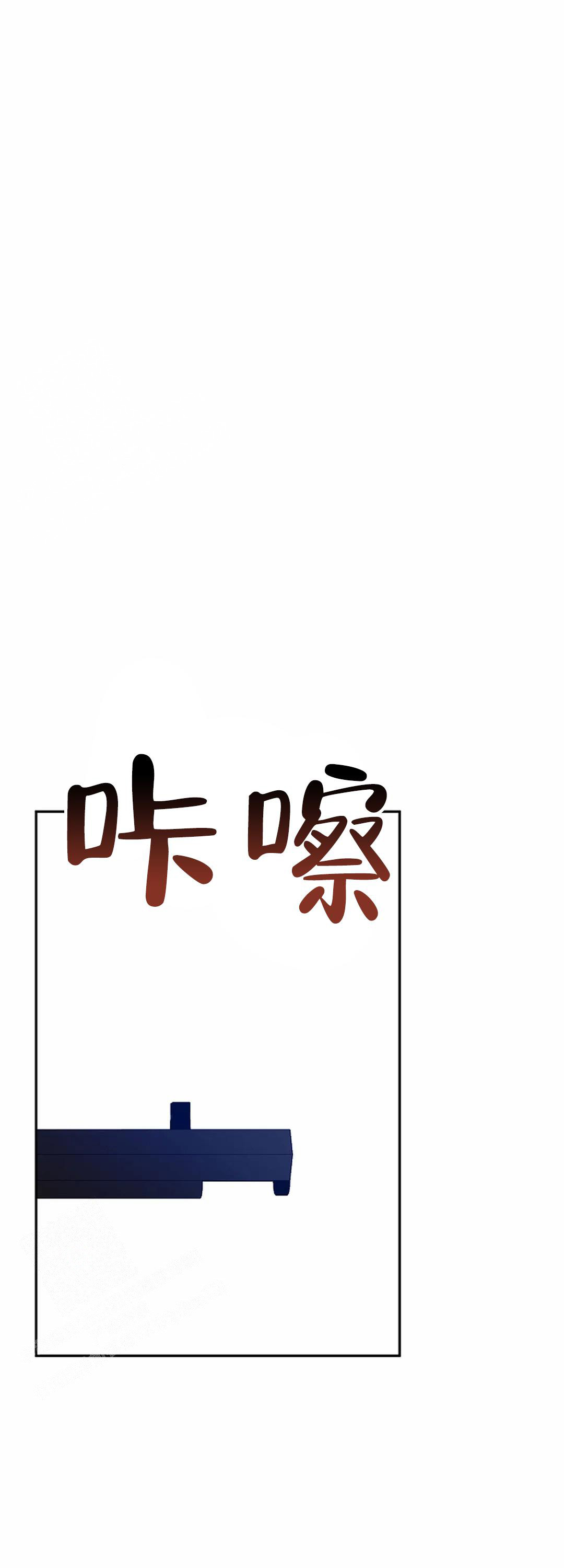 道德缺失的表现是什么漫画,第60话1图