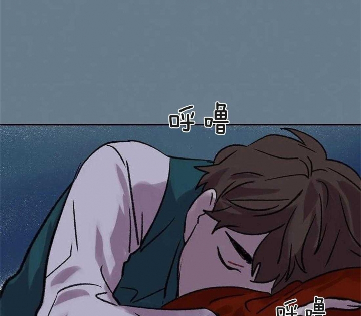 开心的肖像(第I+II季) 漫画,第84话2图