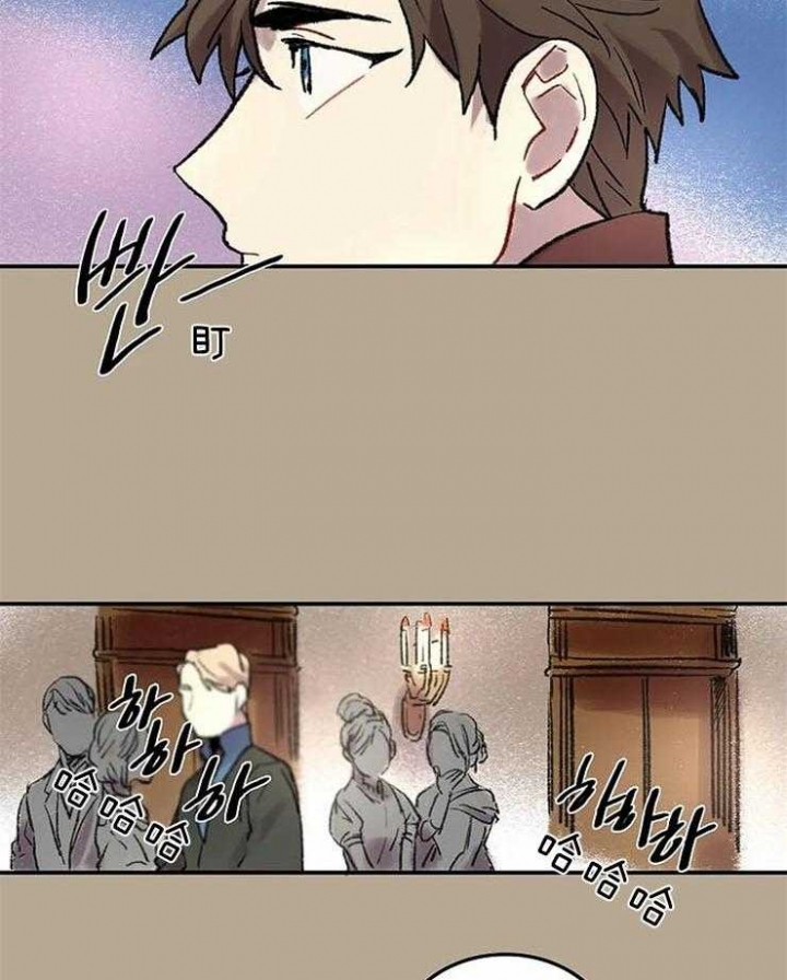 开心的肖像(第I+II季) 漫画,第58话1图