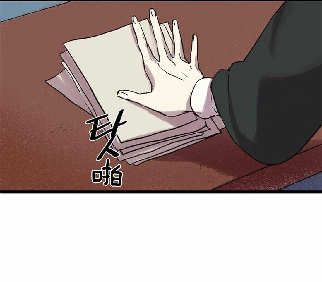 开心的肖像(第I+II季) 漫画,第45话1图