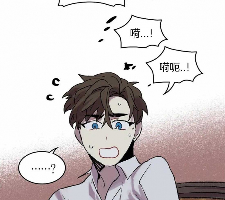 开心的肖像(第I+II季) 漫画,第50话2图
