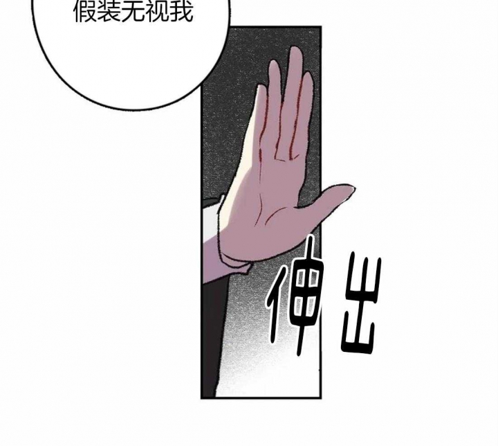 开心的肖像(第I+II季) 漫画,第20话1图