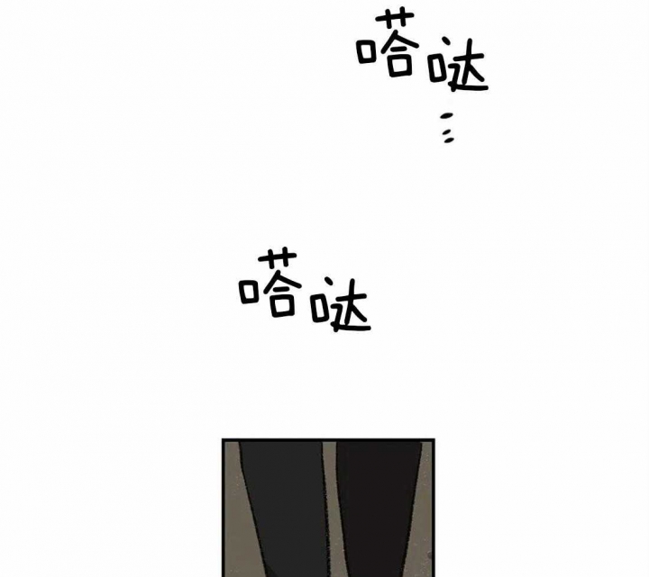 开心的肖像(第I+II季) 漫画,第35话2图