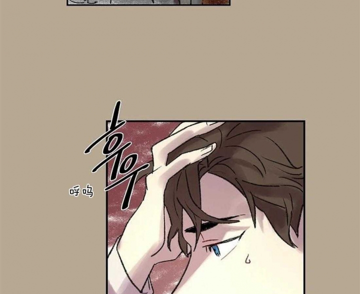 开心的肖像(第I+II季) 漫画,第59话2图