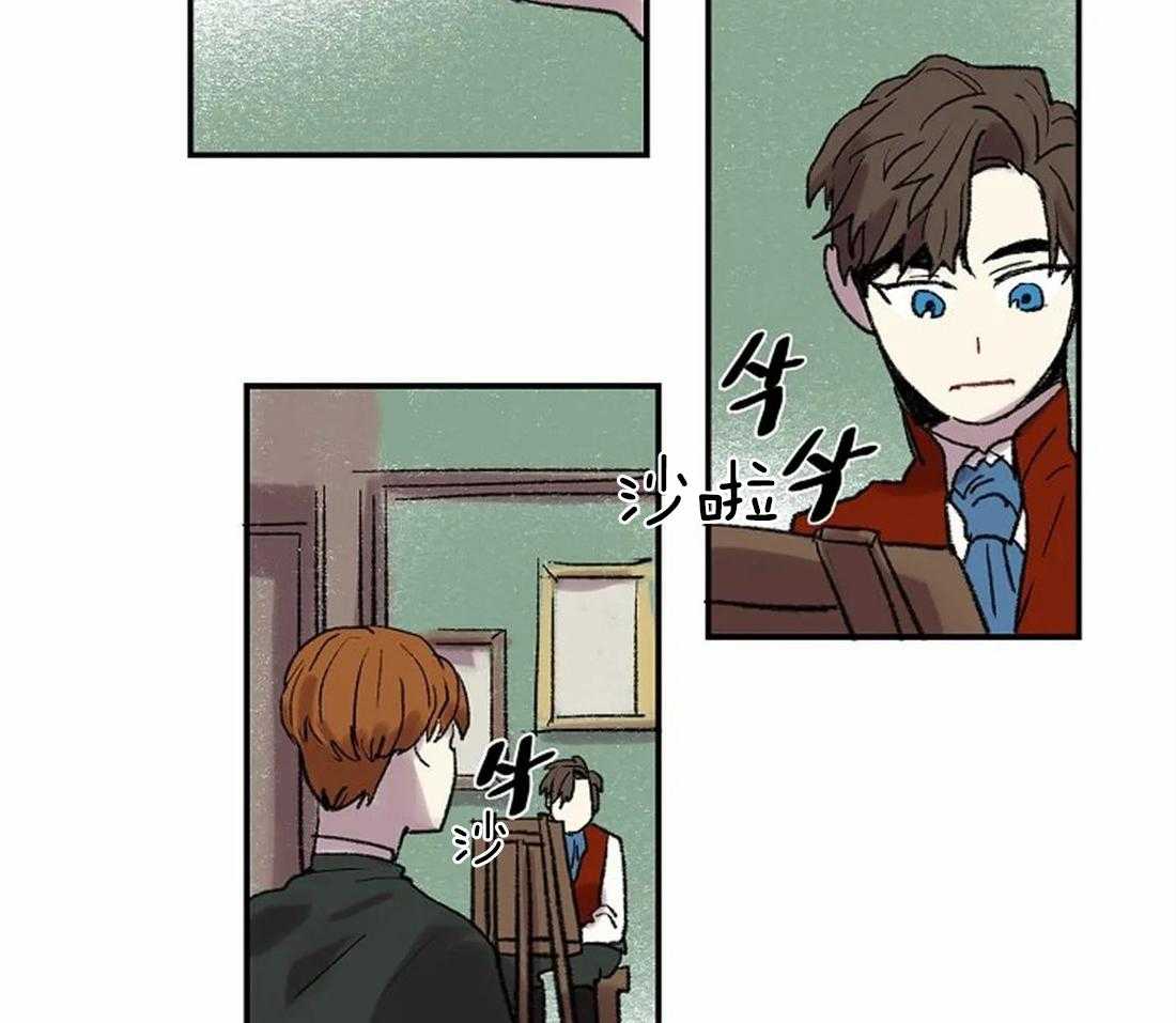 开心的肖像(第I+II季) 漫画,第45话1图