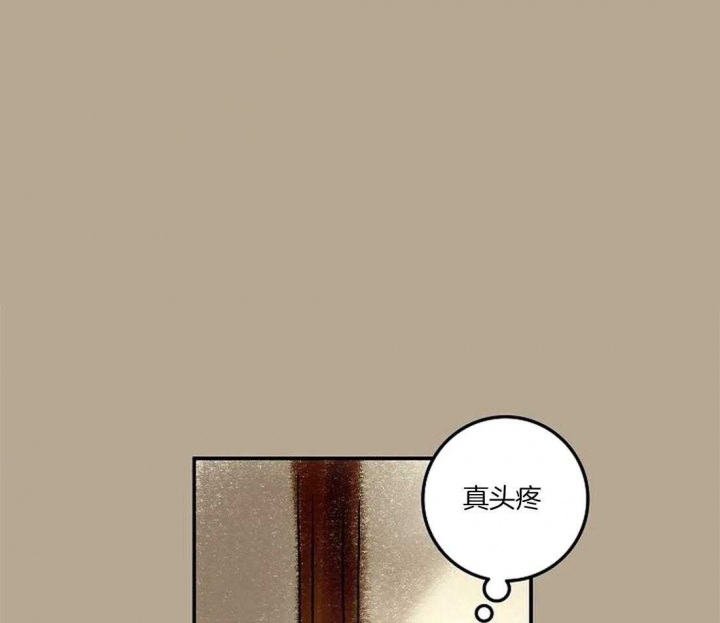 开心的肖像(第I+II季) 漫画,第60话1图