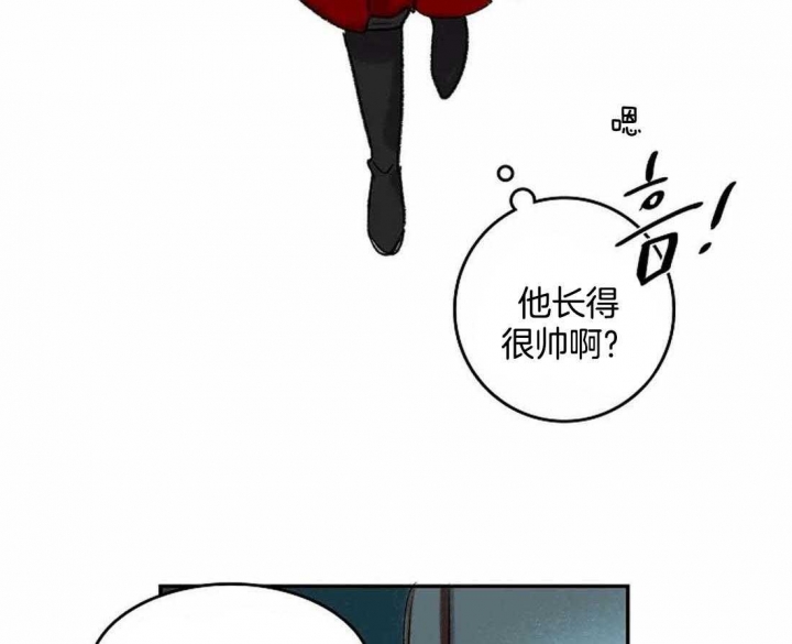 开心的肖像(第I+II季) 漫画,第34话1图