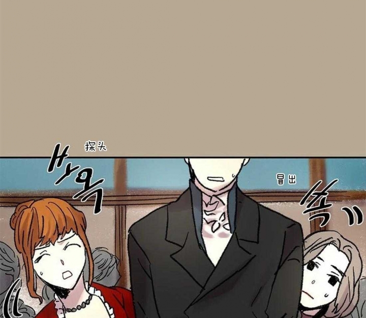 开心的肖像(第I+II季) 漫画,第59话2图
