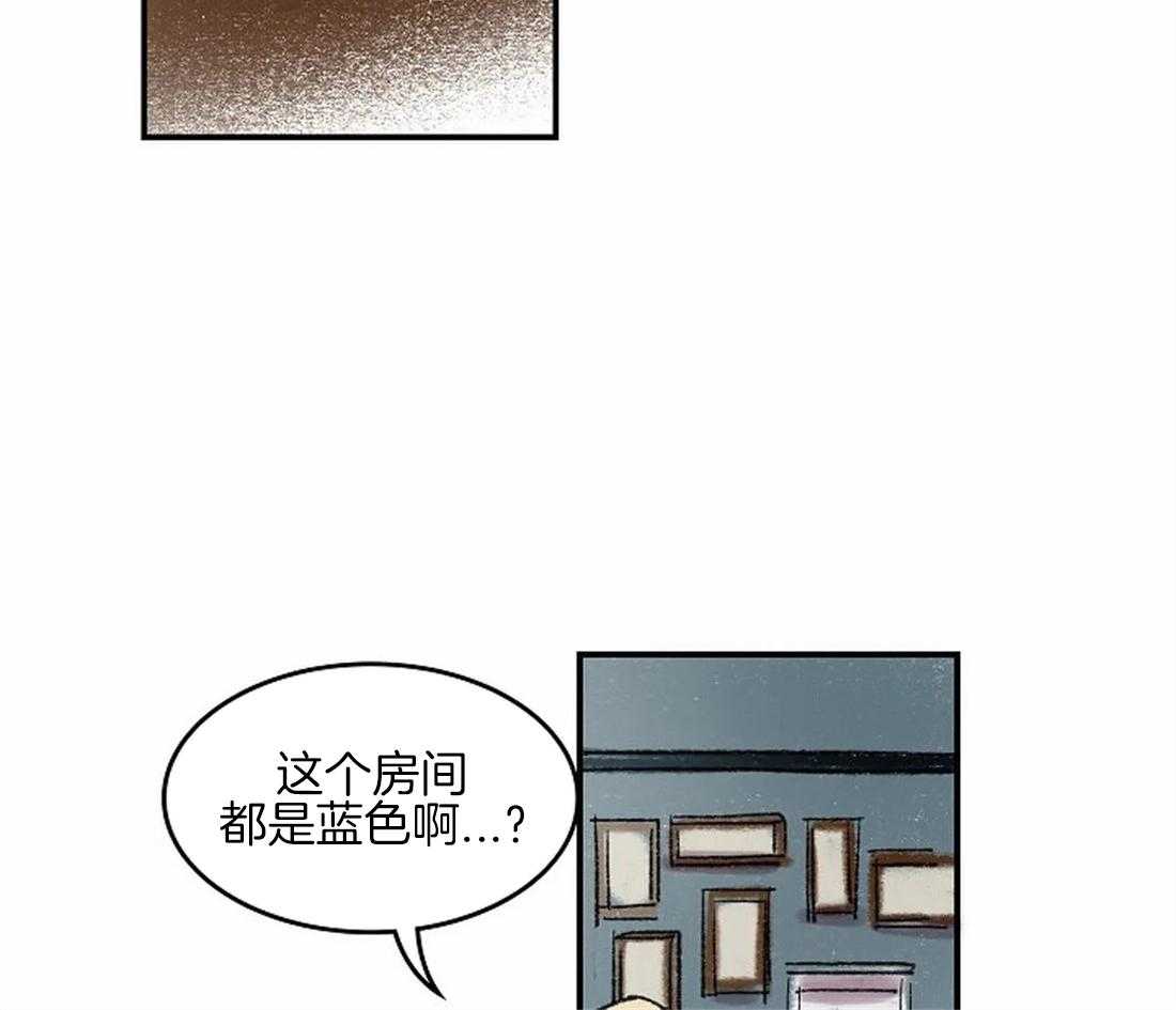 开心的肖像(第I+II季) 漫画,第44话2图