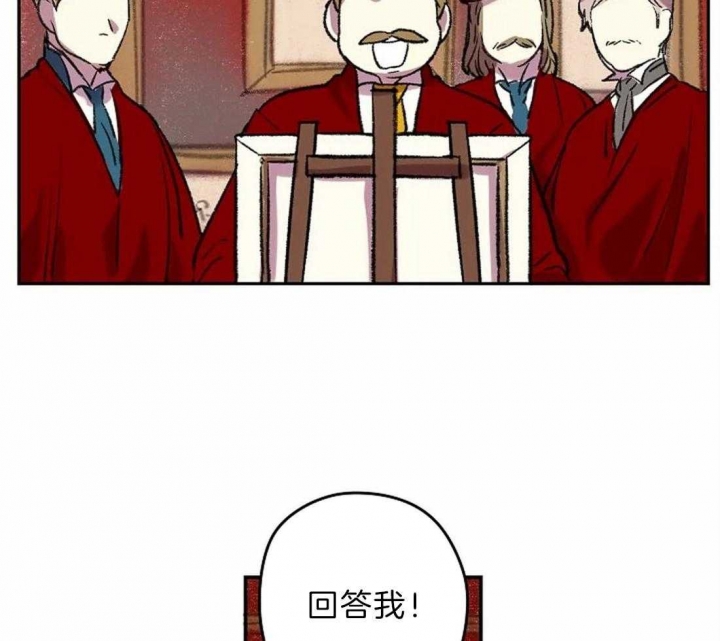 开心的肖像(第I+II季) 漫画,第9话1图