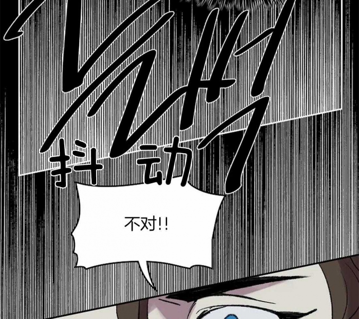 开心的肖像(第I+II季) 漫画,第50话2图