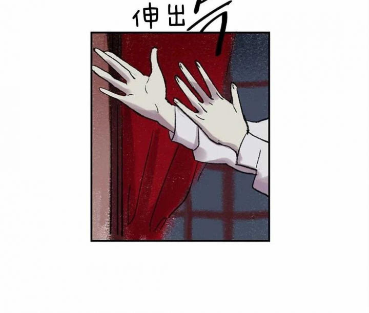 开心的肖像(第I+II季) 漫画,第50话1图