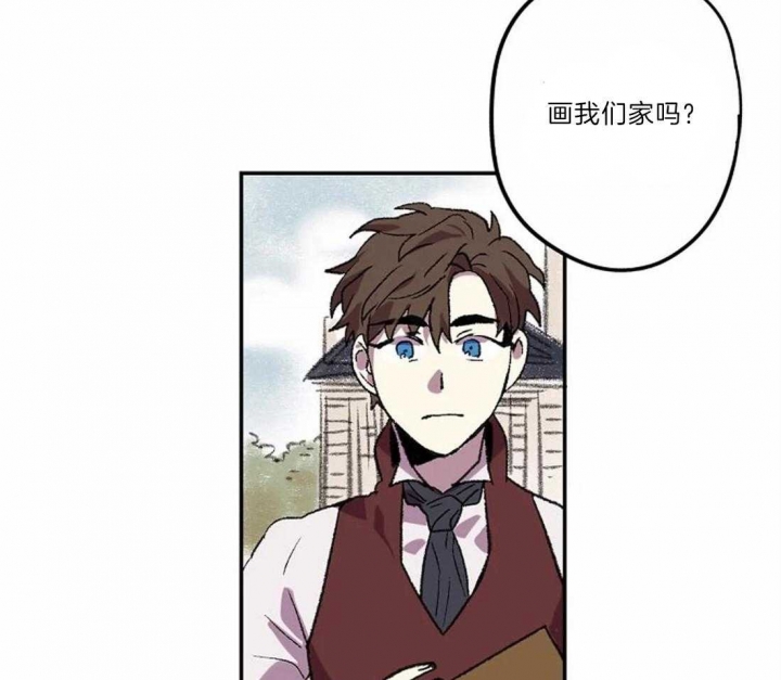 开心的肖像(第I+II季) 漫画,第8话1图