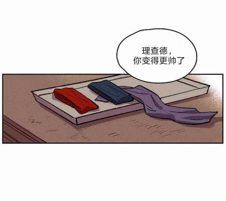 开心的肖像(第I+II季) 漫画,第19话1图