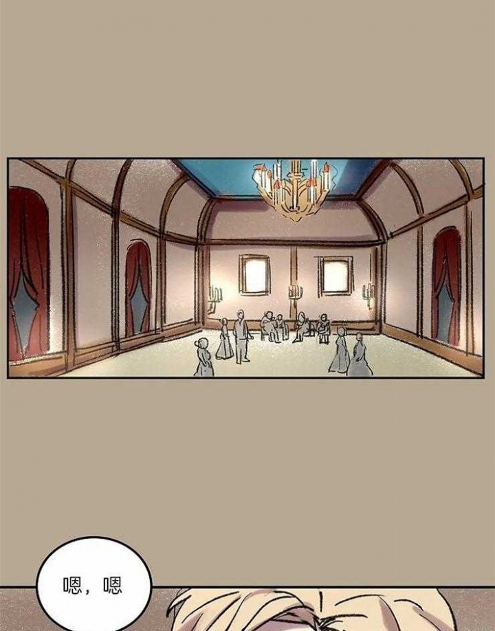 开心的肖像(第I+II季) 漫画,第57话2图