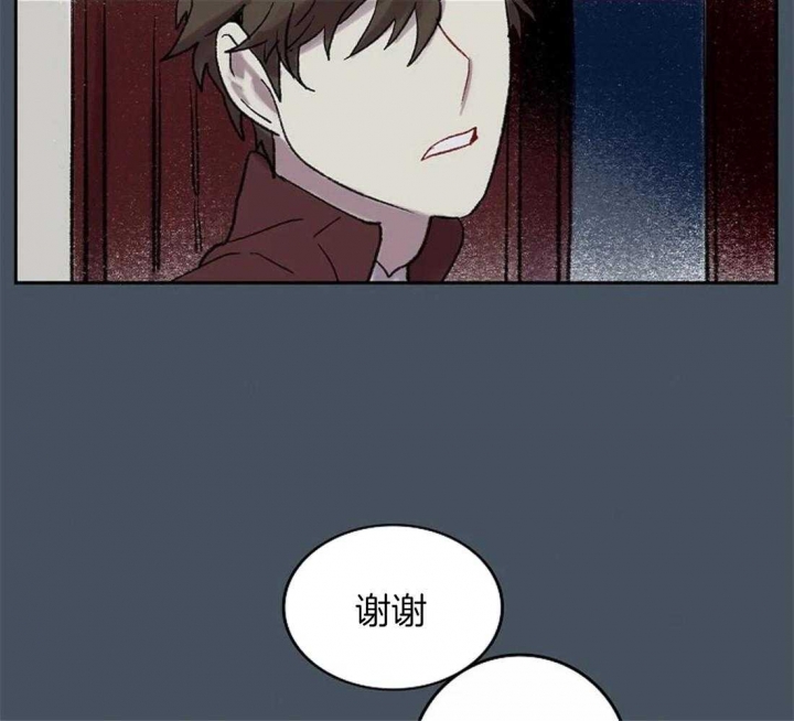 开心的肖像(第I+II季) 漫画,第49话2图