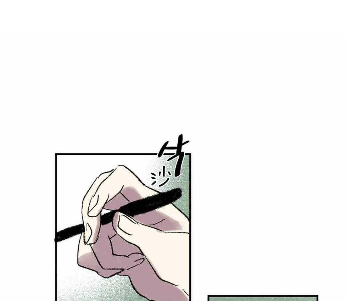 开心的肖像(第I+II季) 漫画,第45话2图
