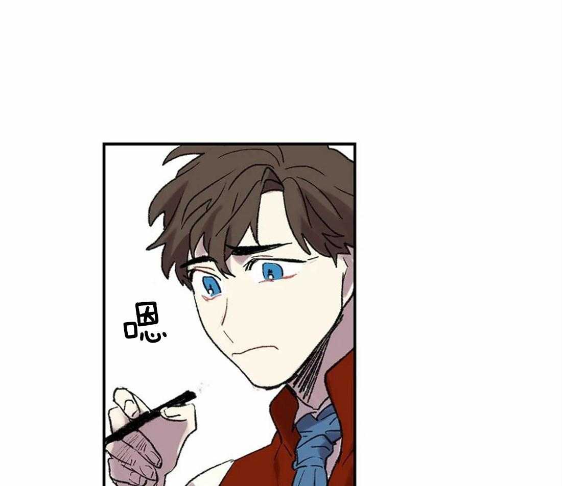 开心的肖像(第I+II季) 漫画,第43话1图