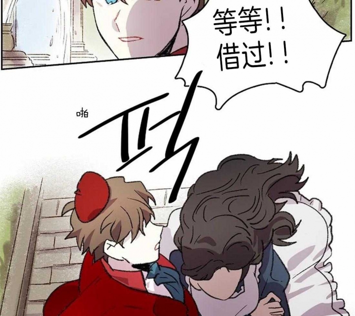 开心的肖像(第I+II季) 漫画,第22话2图