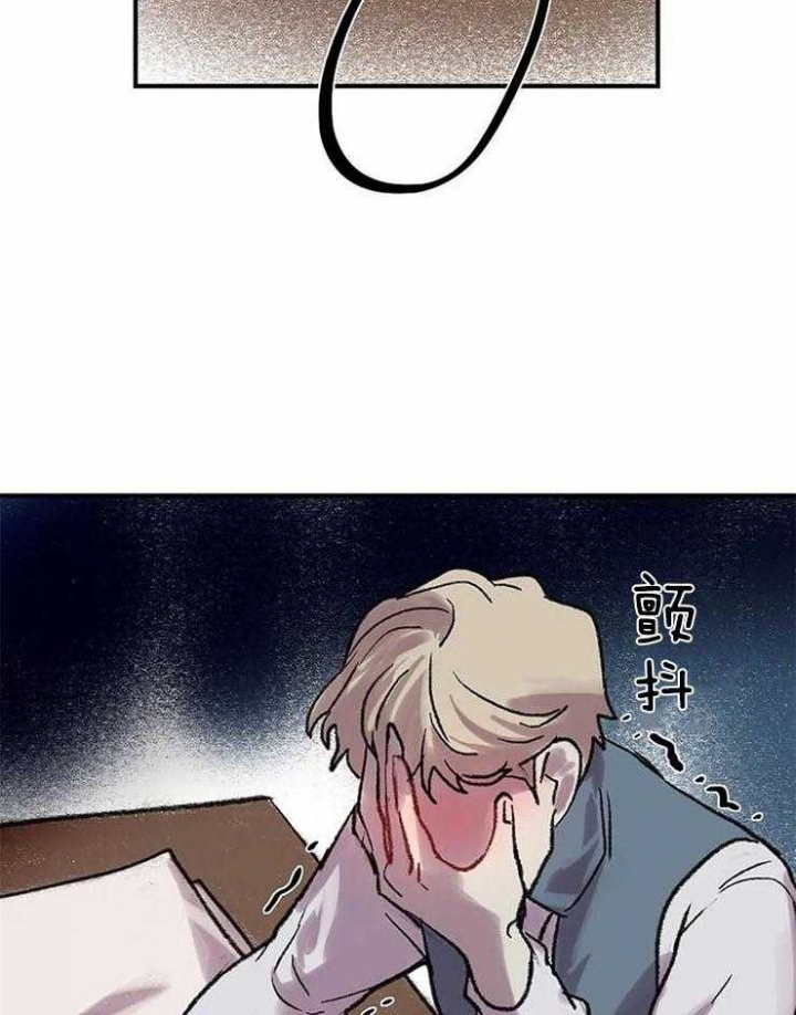 开心的肖像(第I+II季) 漫画,第51话2图
