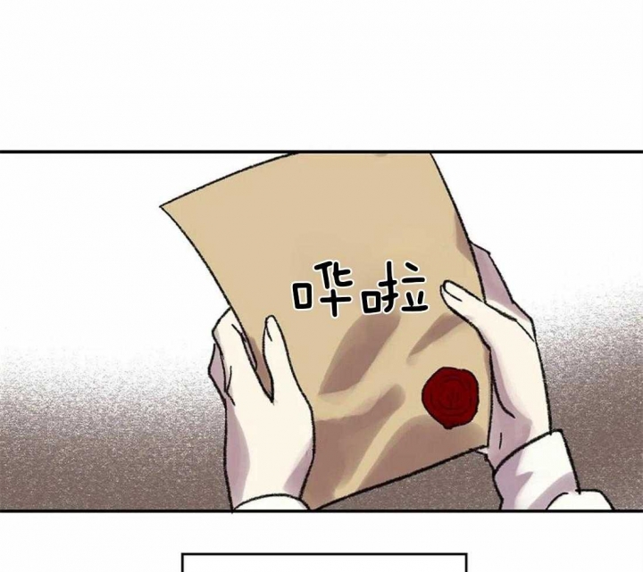 开心的肖像(第I+II季) 漫画,第39话1图