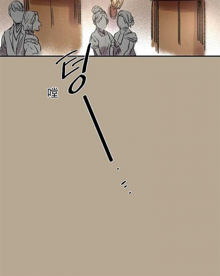 开心的肖像(第I+II季) 漫画,第58话1图