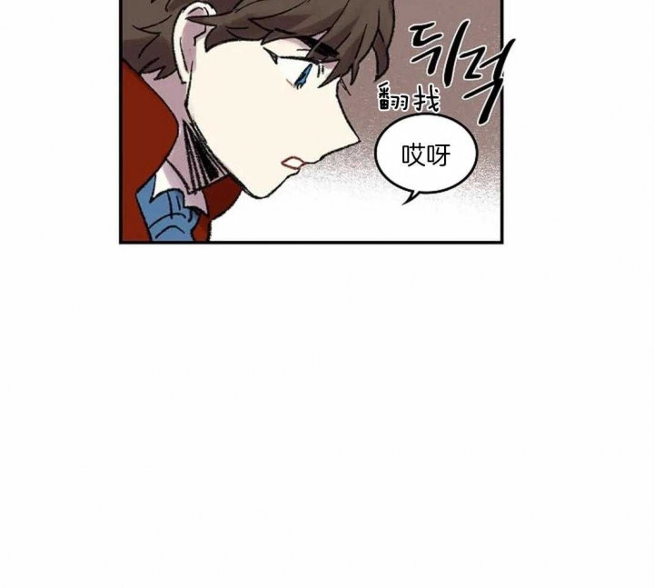 开心的肖像(第I+II季) 漫画,第41话1图