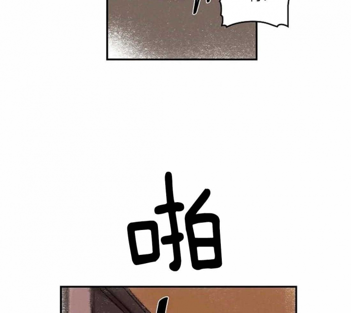 开心的肖像(第I+II季) 漫画,第31话2图