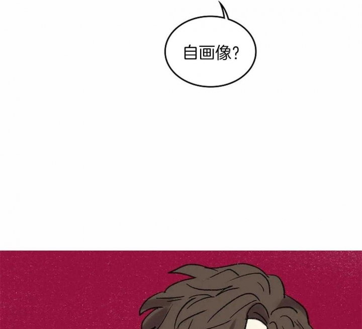开心的肖像(第I+II季) 漫画,第47话1图
