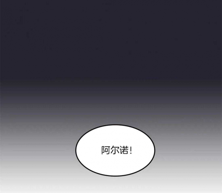 开心的肖像(第I+II季) 漫画,第90话1图