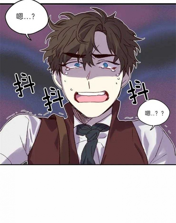 开心的肖像(第I+II季) 漫画,第4话1图