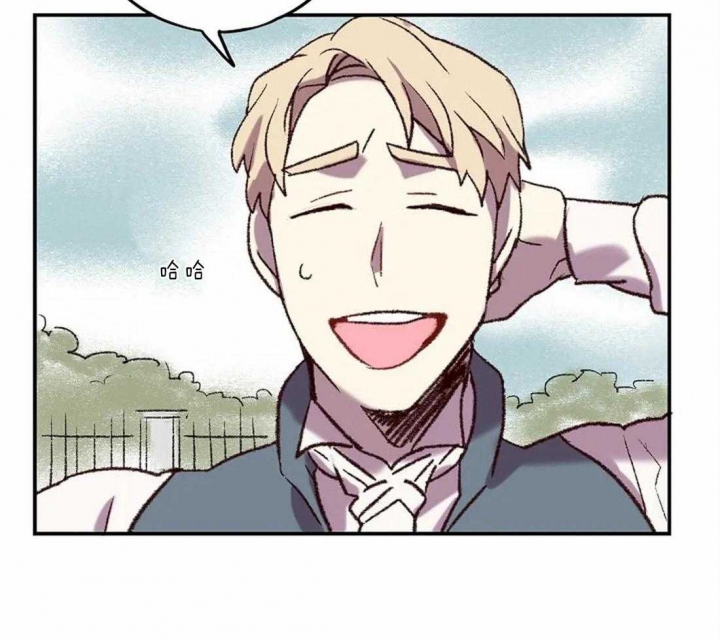 开心的肖像(第I+II季) 漫画,第12话1图