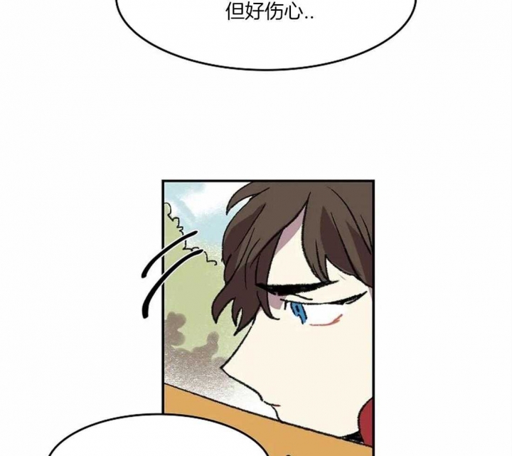 开心的肖像(第I+II季) 漫画,第35话1图