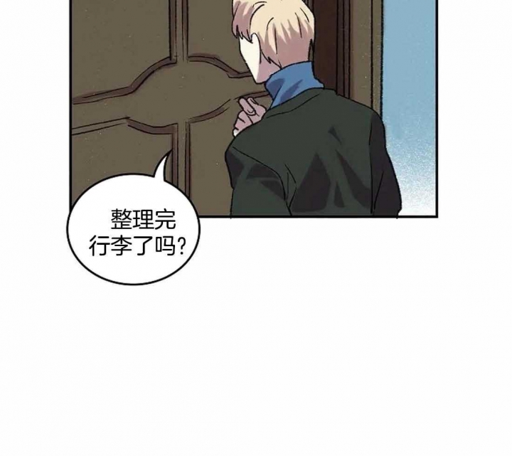 开心的肖像(第I+II季) 漫画,第34话2图