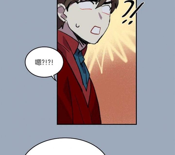 开心的肖像(第I+II季) 漫画,第36话2图