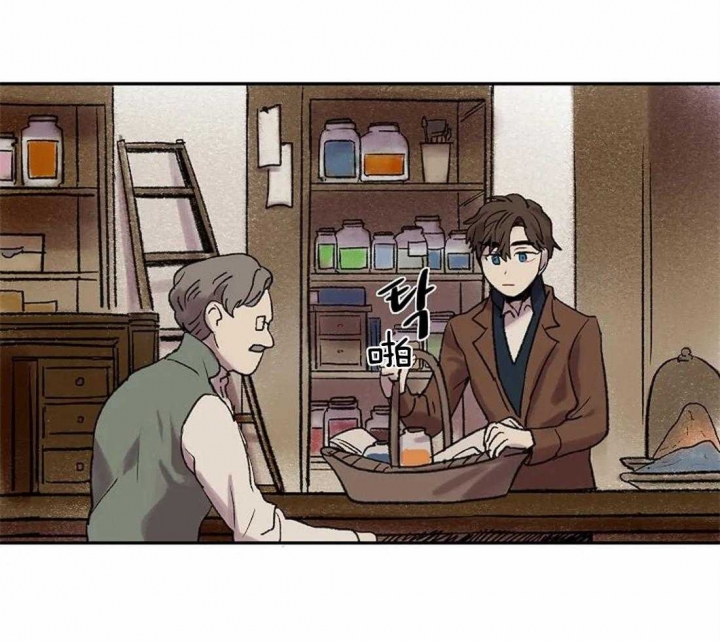 开心的肖像(第I+II季) 漫画,第38话1图